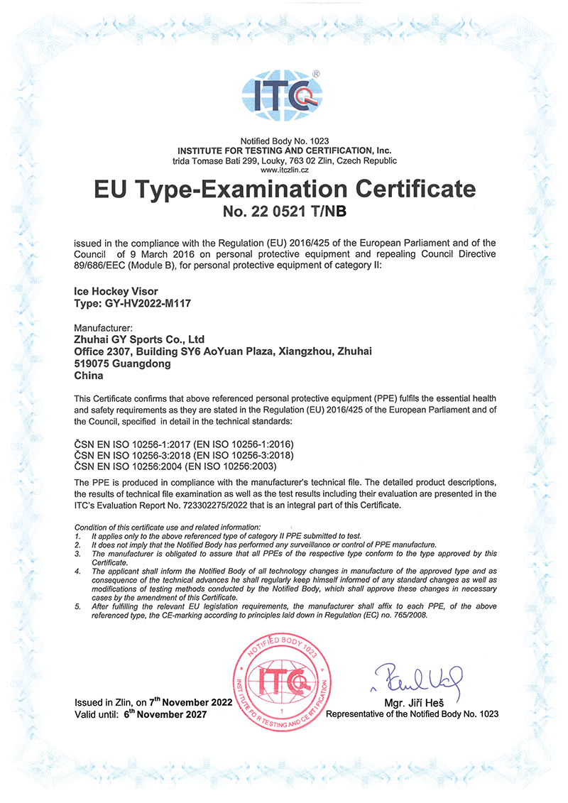 Jääkiekkovisiiri CE-sertifikaatti GY-HV2022-M117