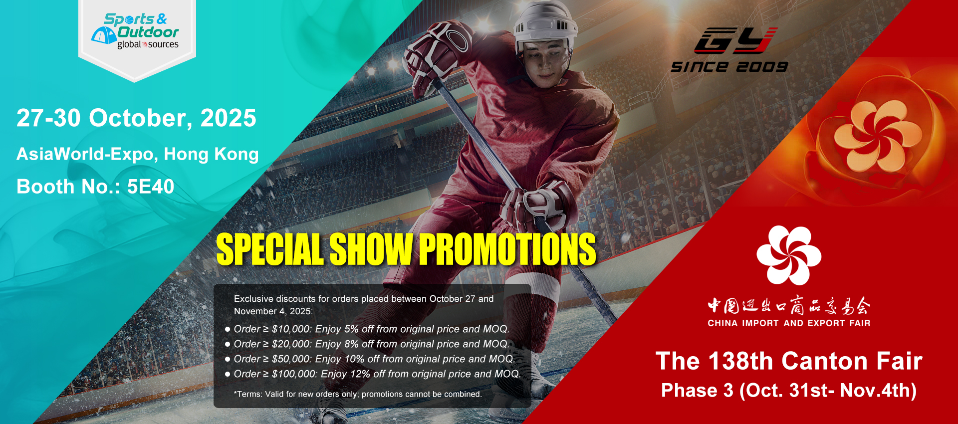 Globaalit lähteet Sports & Outdoor Show + Canton Fair